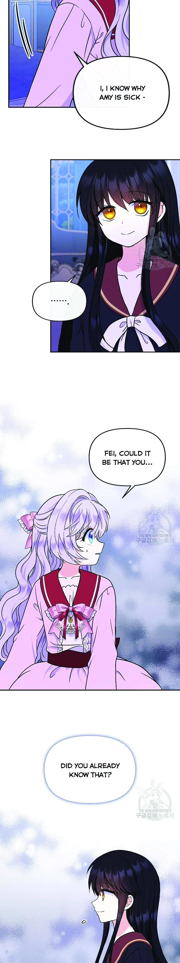 Chapter 48 - Image 13