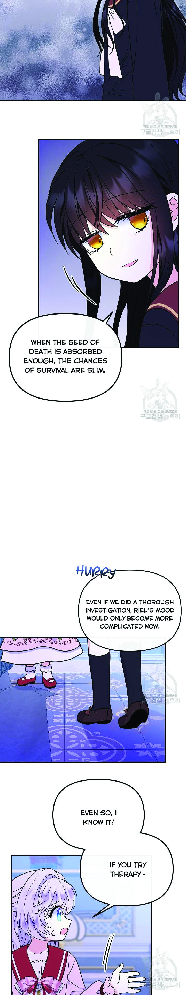 Chapter 48 - Image 14