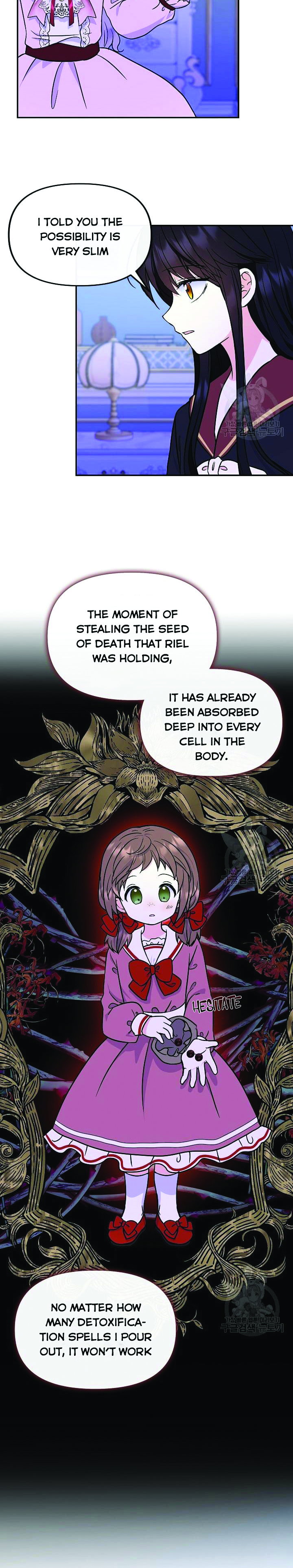 Chapter 48 - Image 15