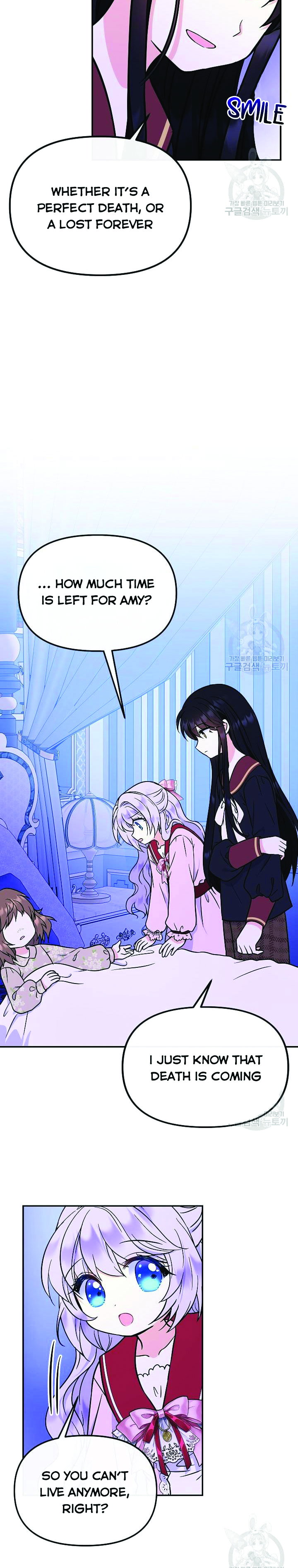 Chapter 48 - Image 18