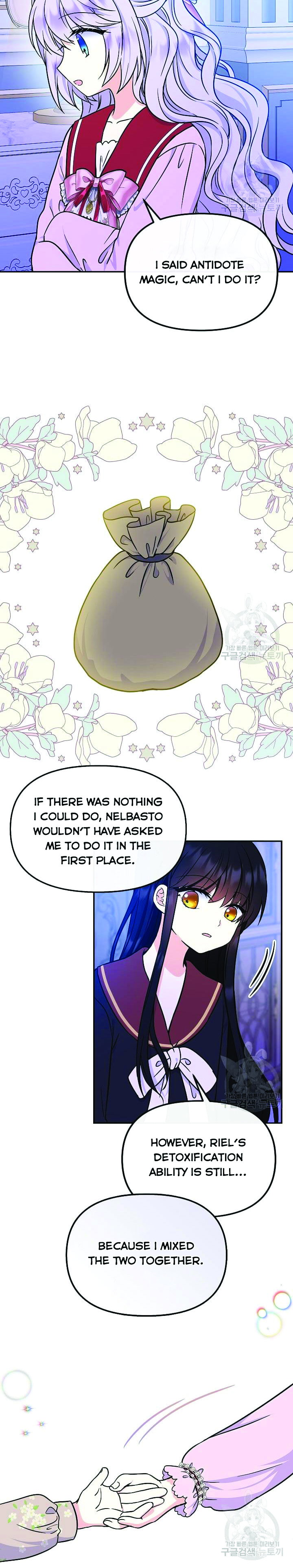 Chapter 48 - Image 22