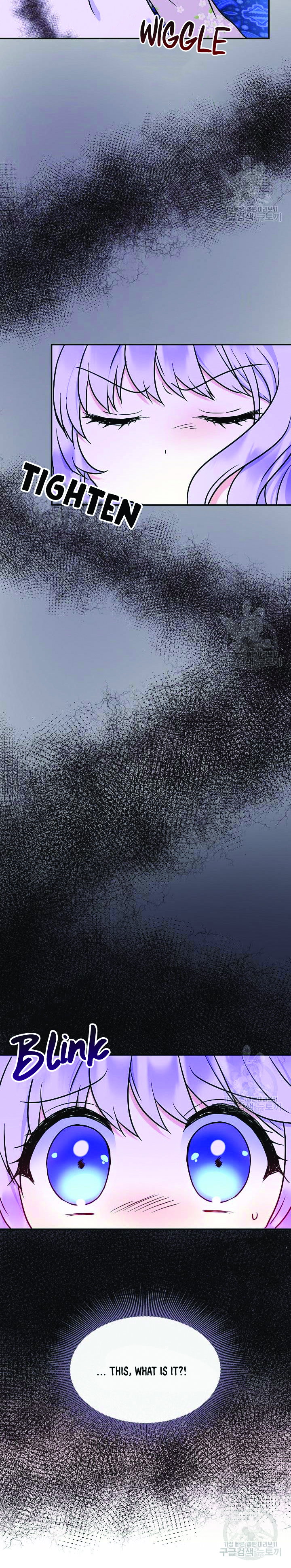 Chapter 48 - Image 24