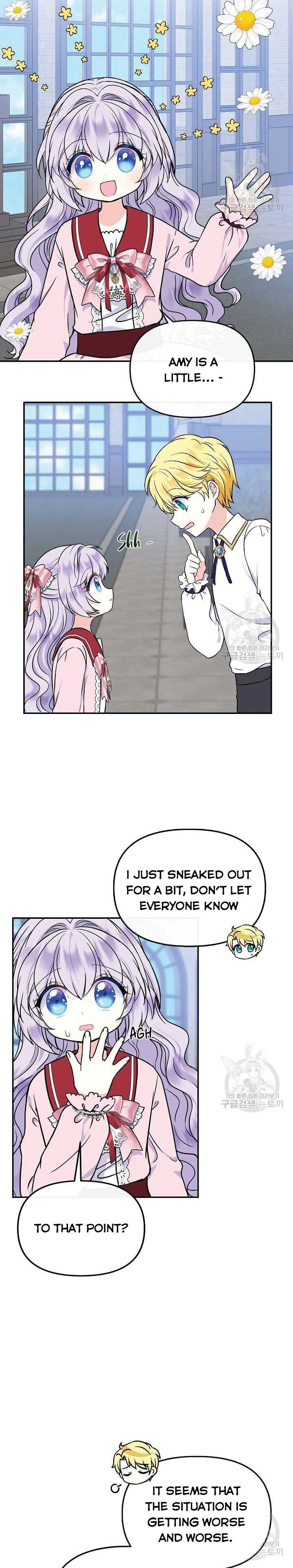 Chapter 48 - Image 2