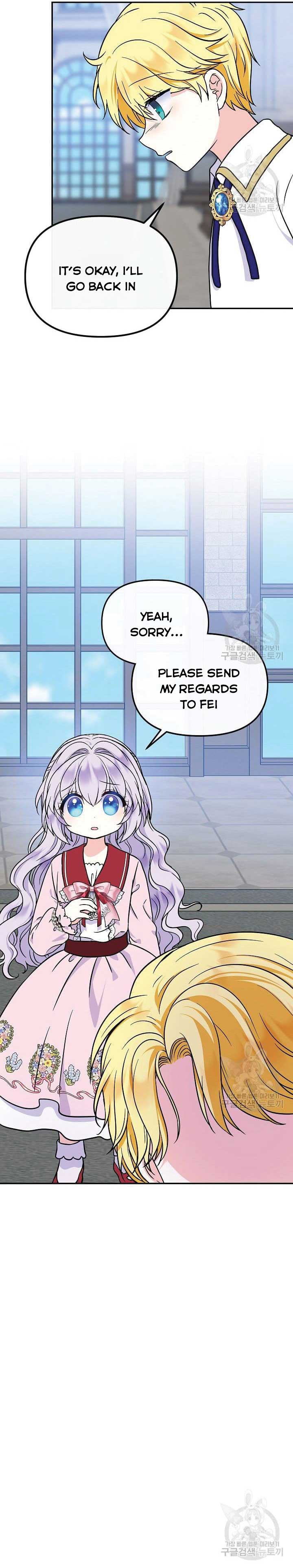 Chapter 48 - Image 4