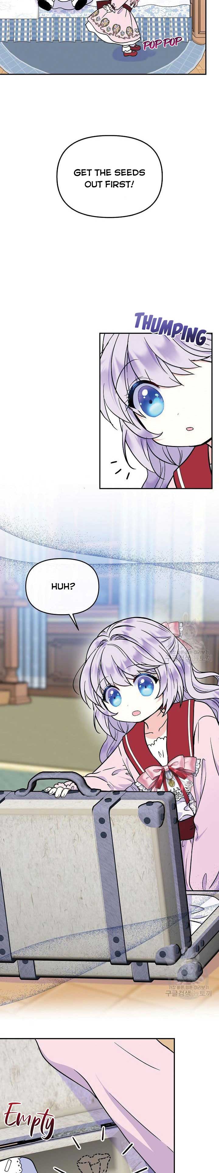 Chapter 48 - Image 7