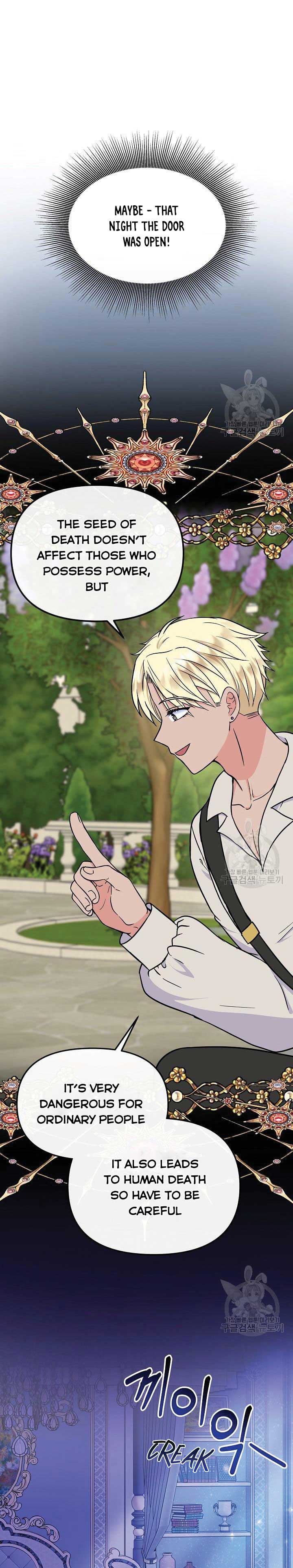 Chapter 48 - Image 9