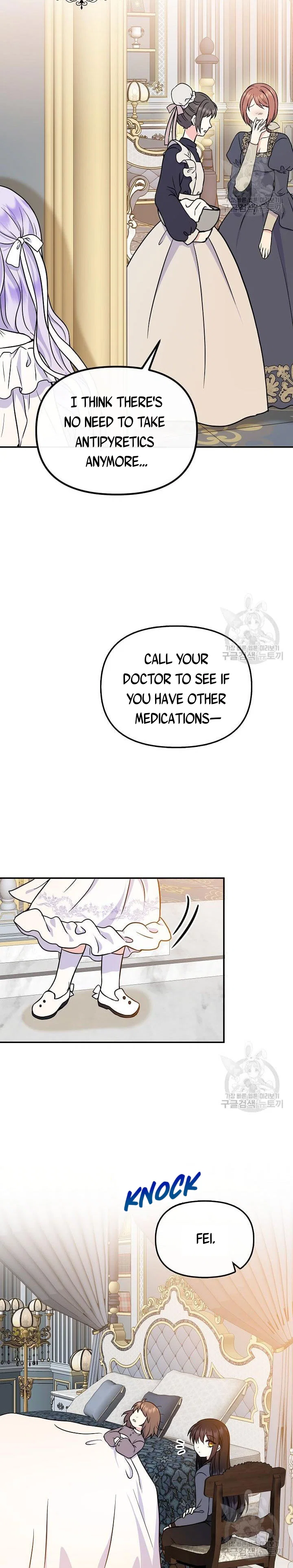 Chapter 49 - Image 12