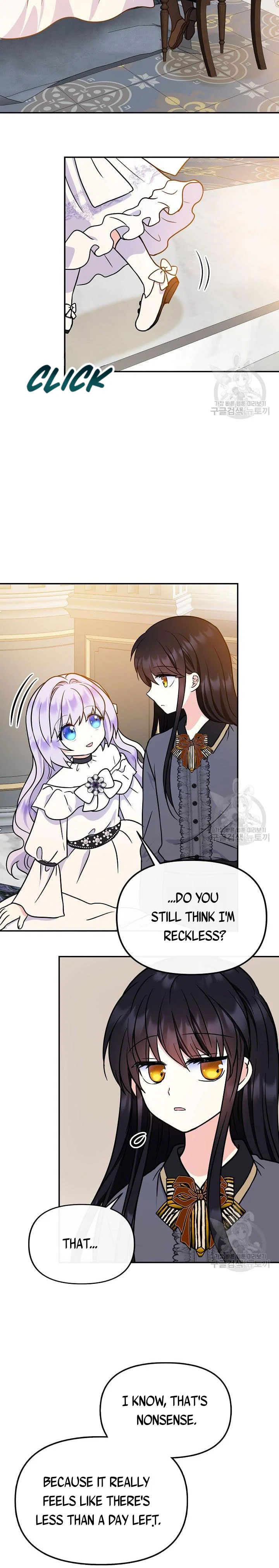 Chapter 49 - Image 13