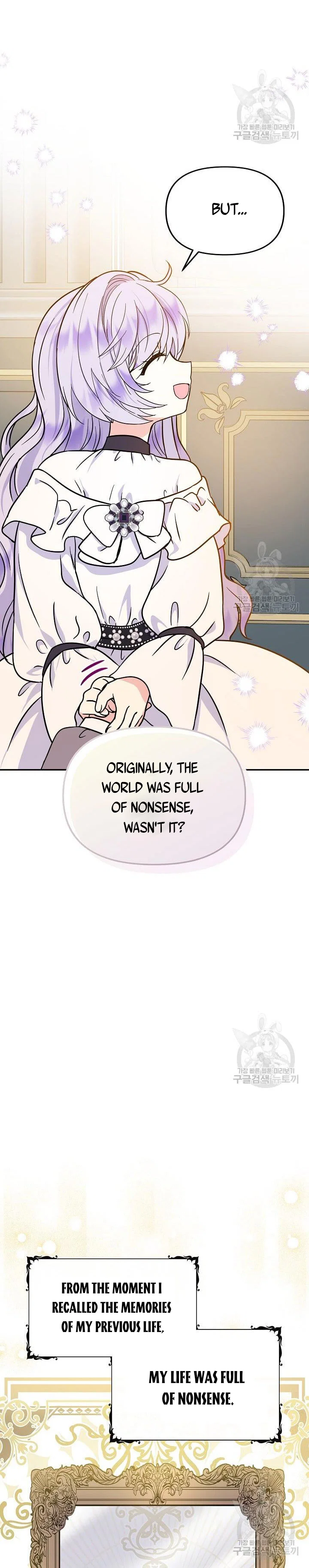 Chapter 49 - Image 14