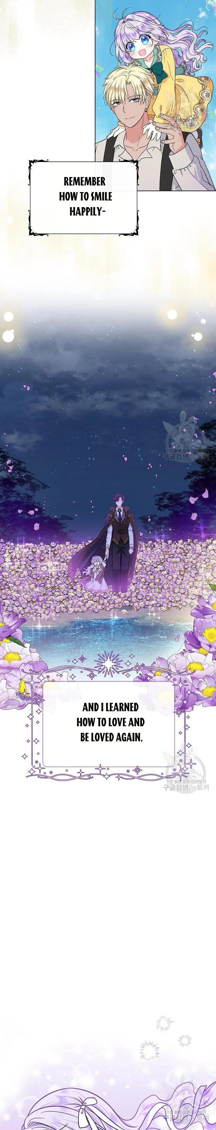 Chapter 49 - Image 16