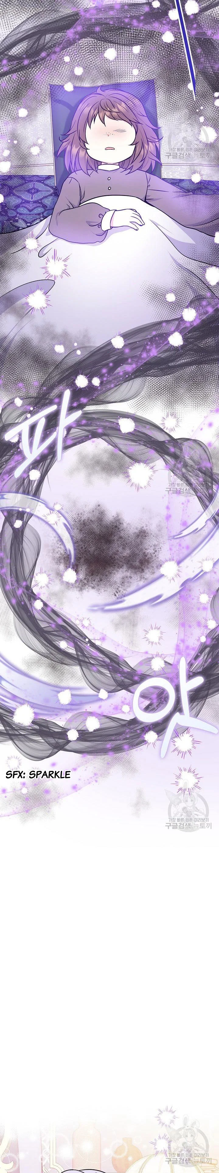 Chapter 49 - Image 18