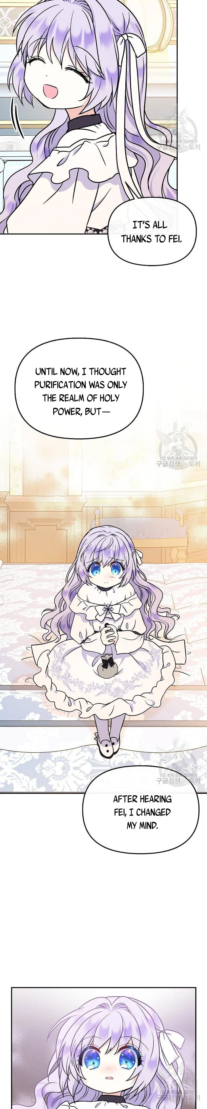 Chapter 49 - Image 20