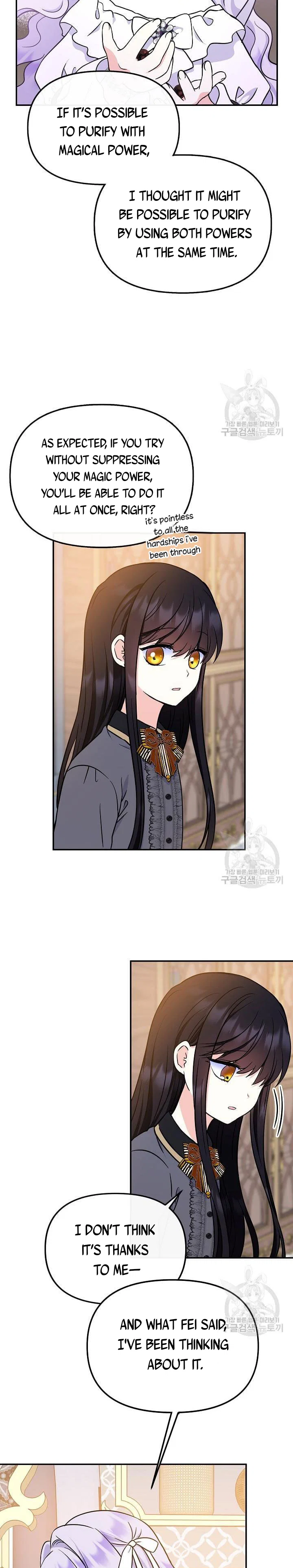 Chapter 49 - Image 21