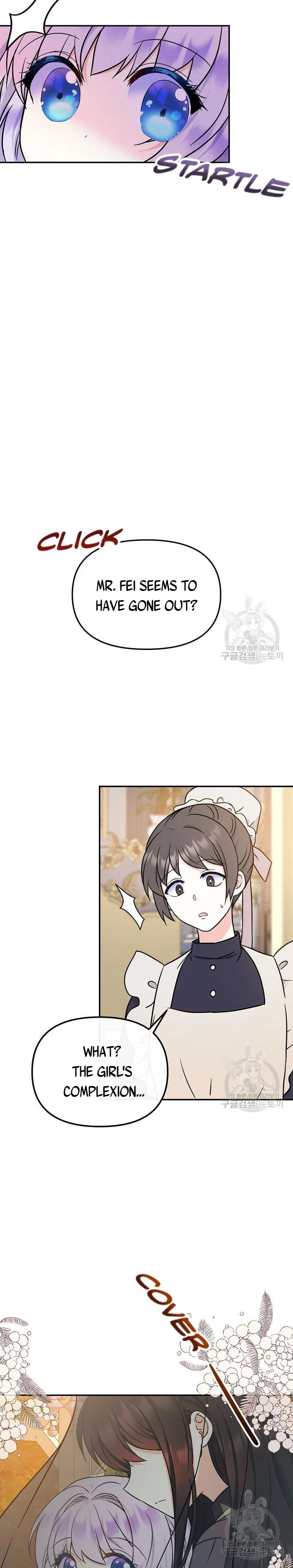 Chapter 49 - Image 24