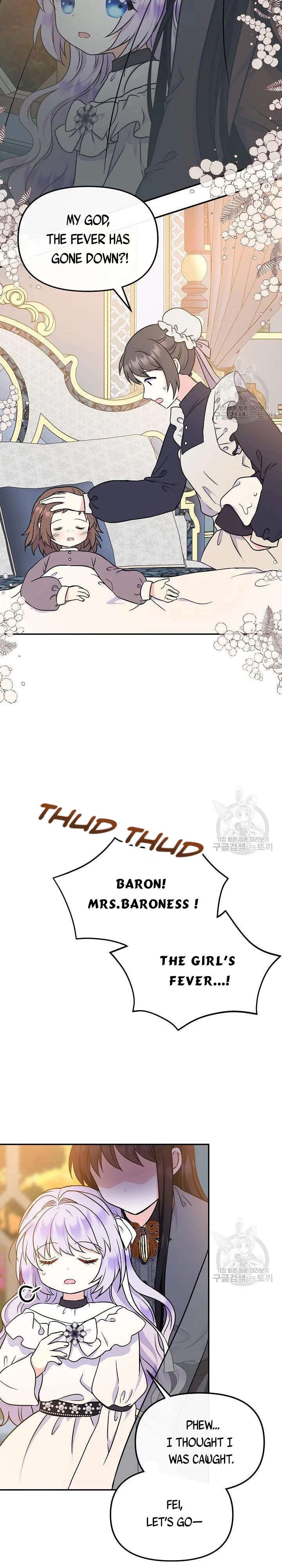 Chapter 49 - Image 25