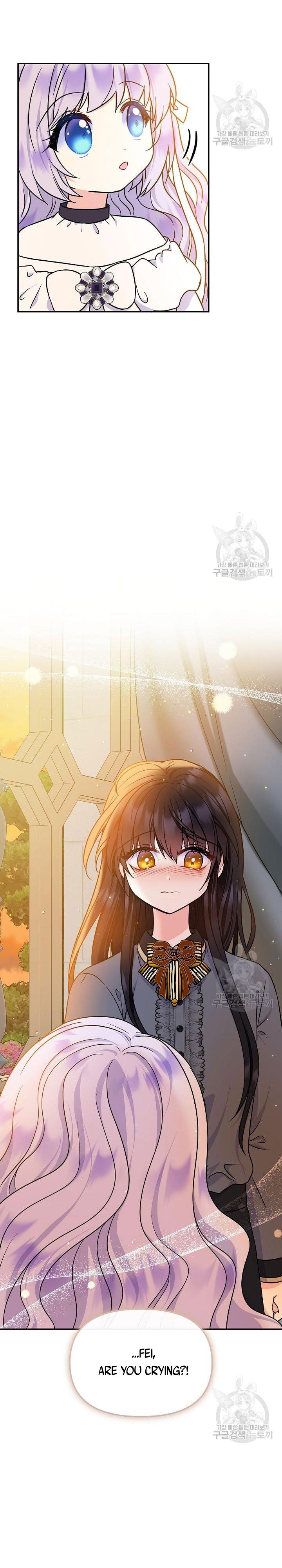 Chapter 49 - Image 26