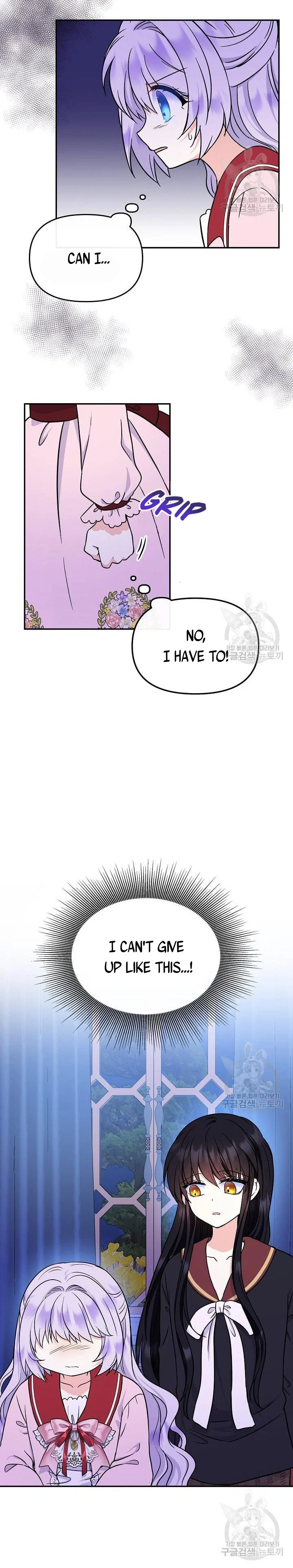 Chapter 49 - Image 2