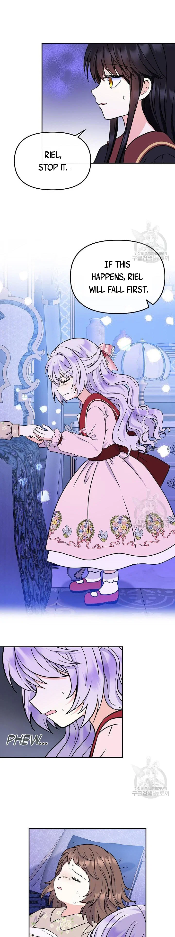 Chapter 49 - Image 3