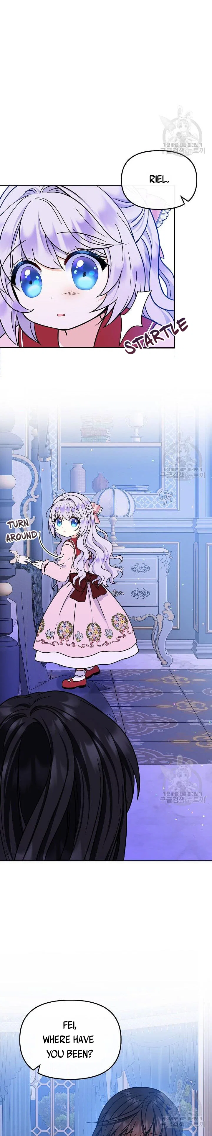 Chapter 49 - Image 6