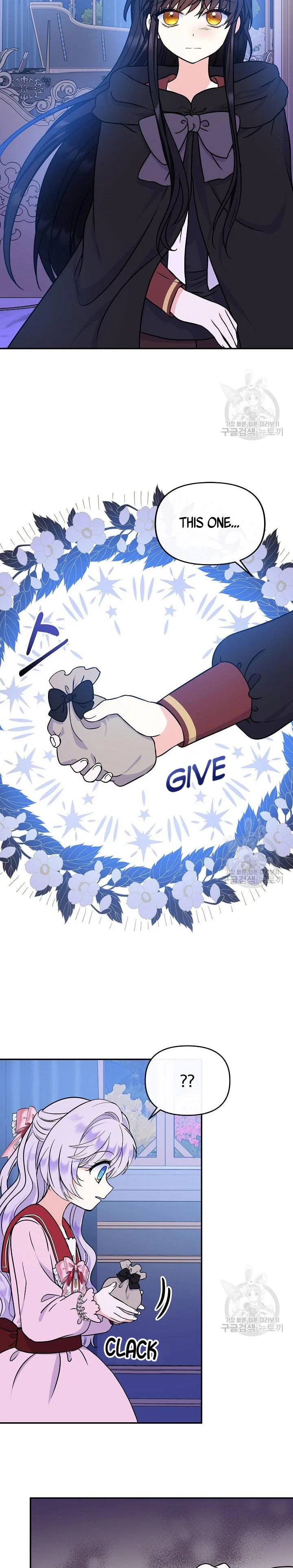 Chapter 49 - Image 7