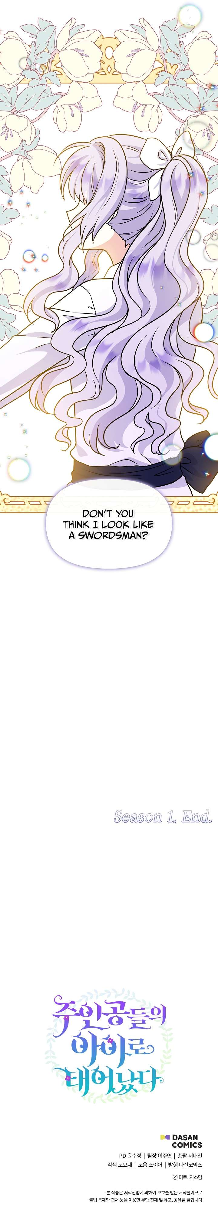 Chapter 50 - Image 13