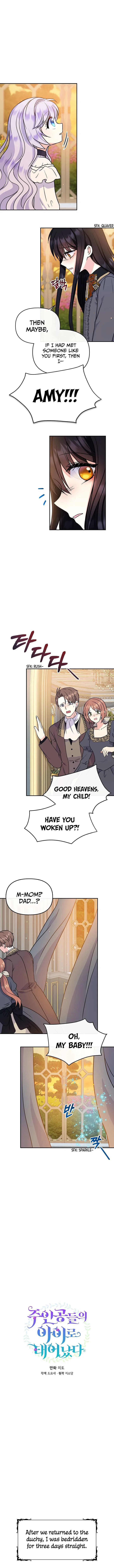 Chapter 50 - Image 2