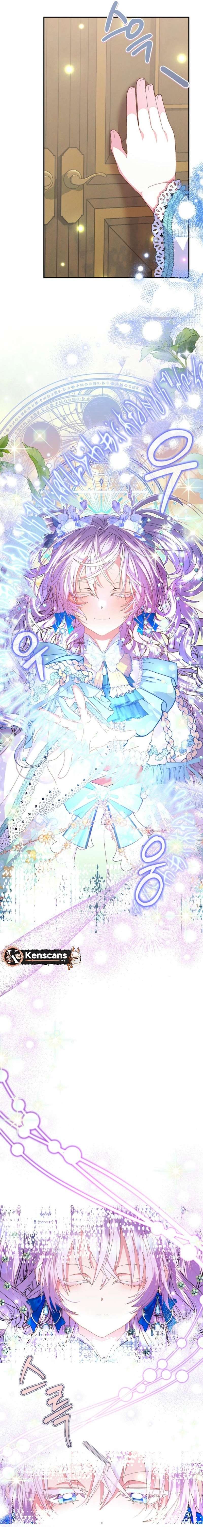 Chapter 51 - Image 17