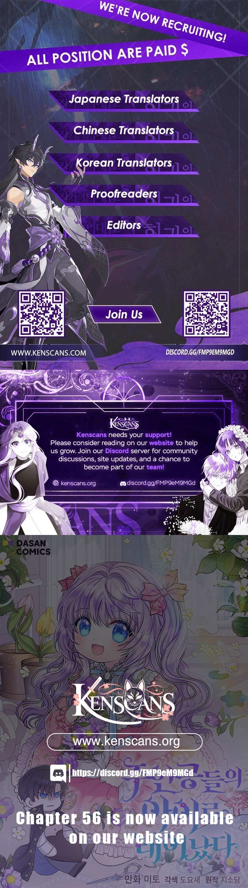 Chapter 51 - Image 28