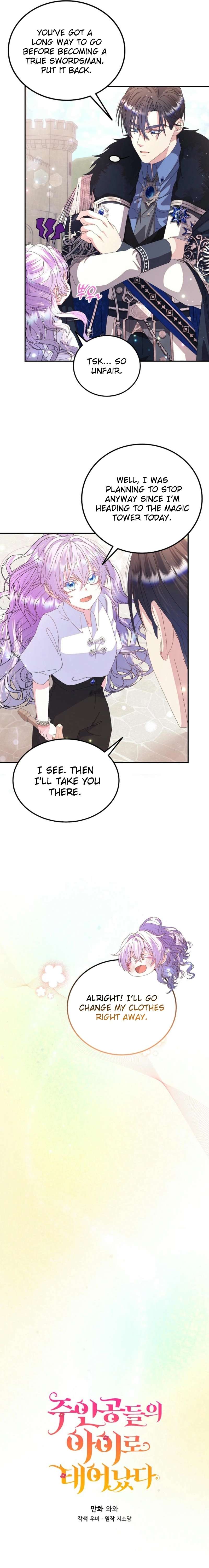 Chapter 51 - Image 5