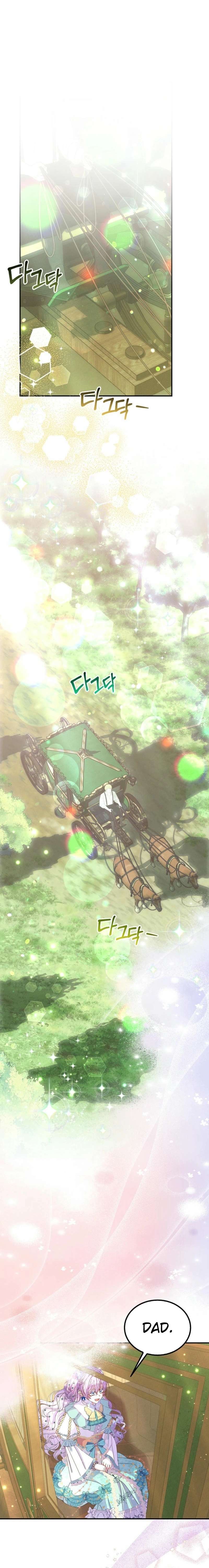 Chapter 51 - Image 8