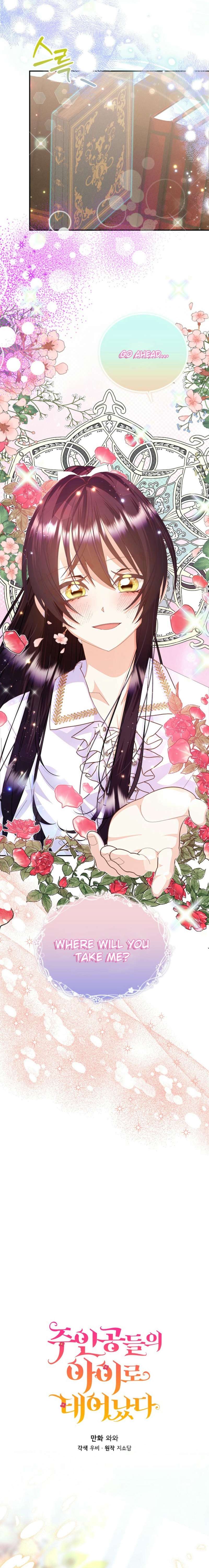 Chapter 52 - Image 5