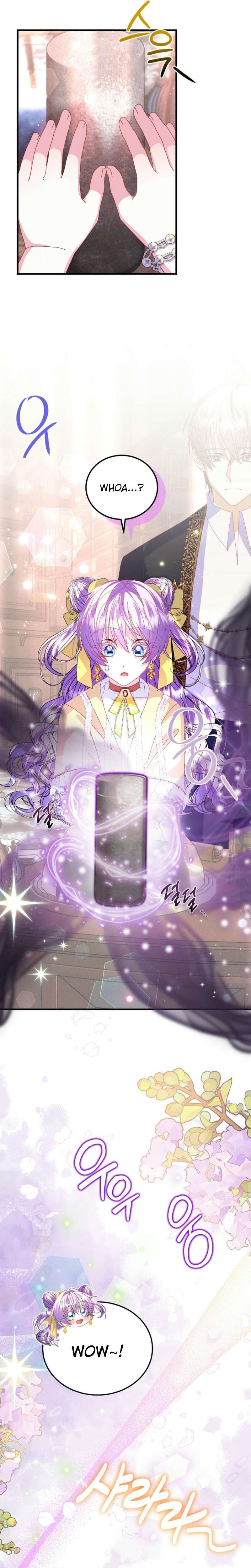 Chapter 53 - Image 16