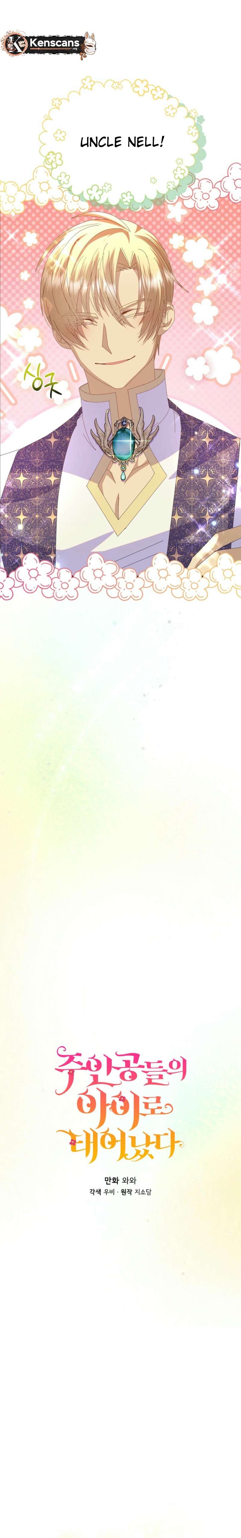 Chapter 53 - Image 2