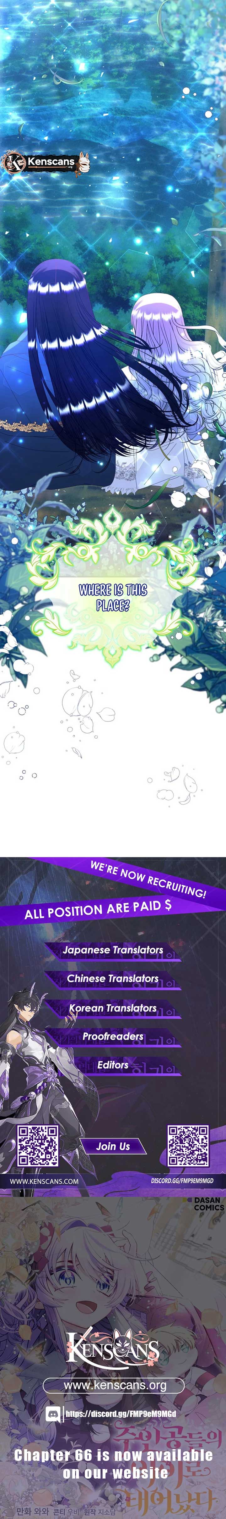 Chapter 54 - Image 17