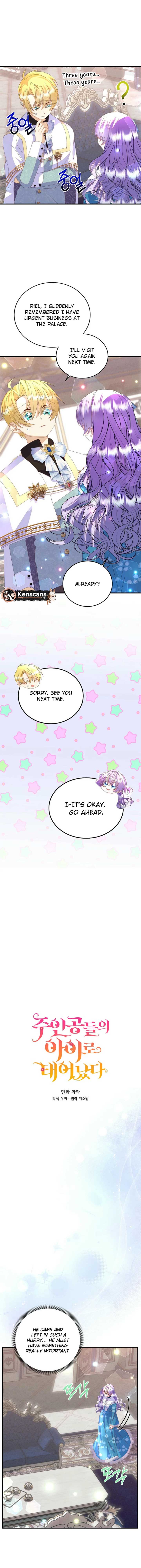 Chapter 54 - Image 3