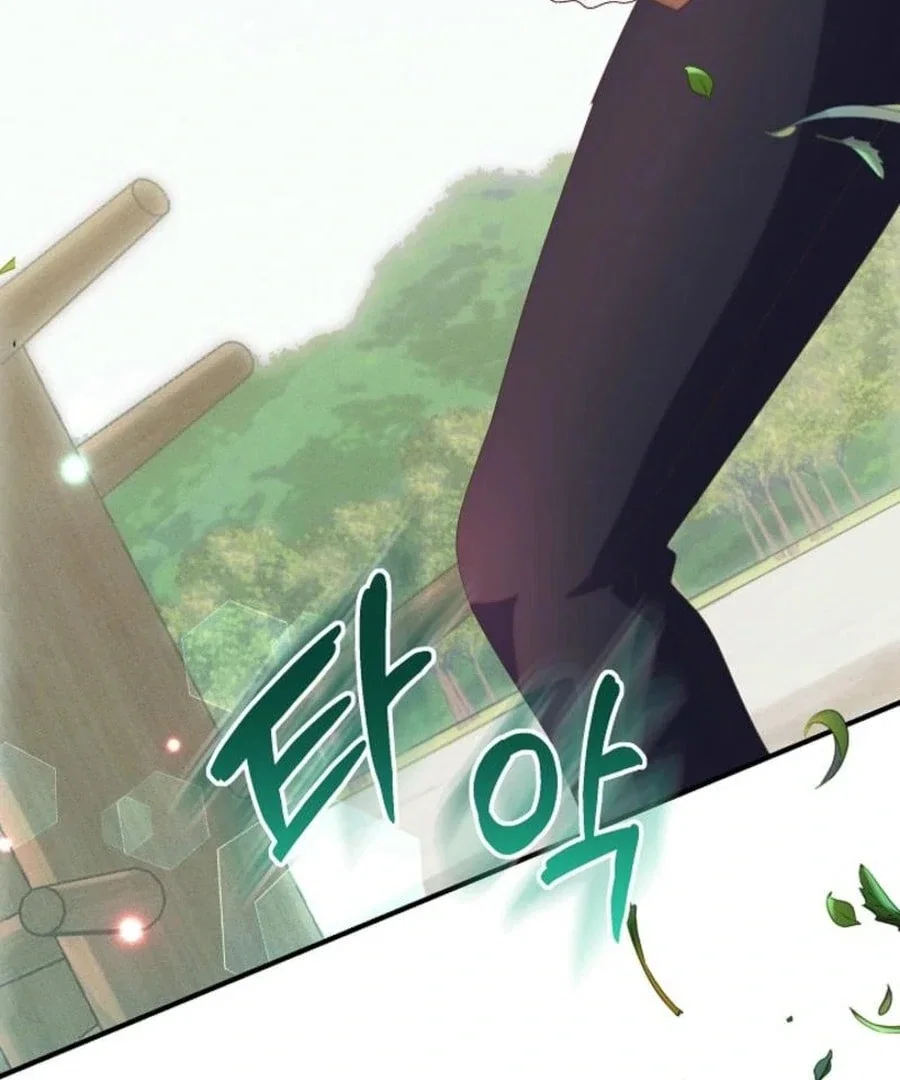 Chapter 55 - Image 109