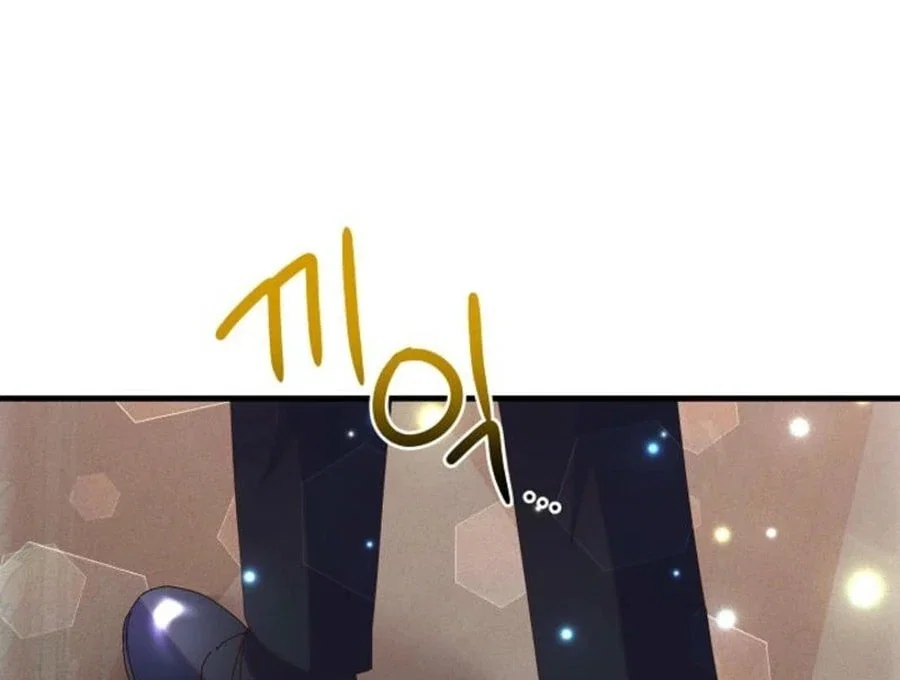 Chapter 55 - Image 122