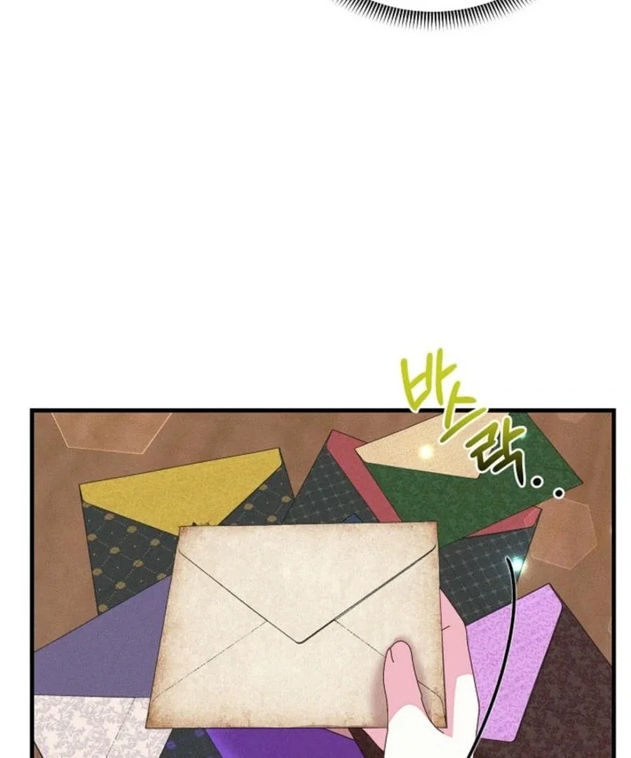 Chapter 55 - Image 128