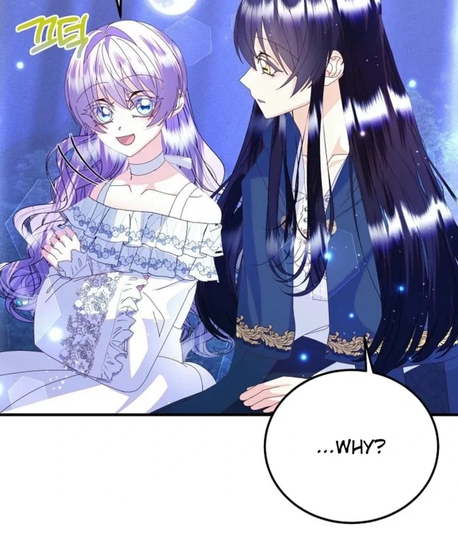 Chapter 55 - Image 34