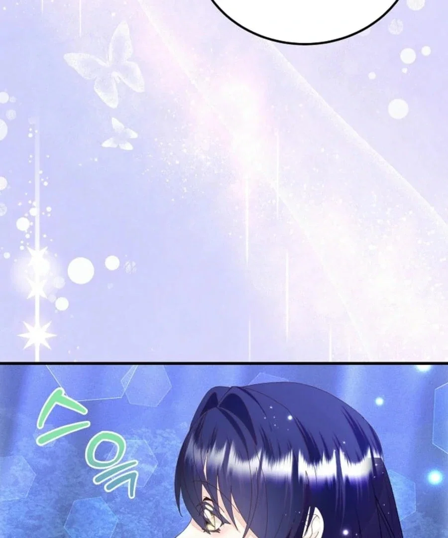 Chapter 55 - Image 41