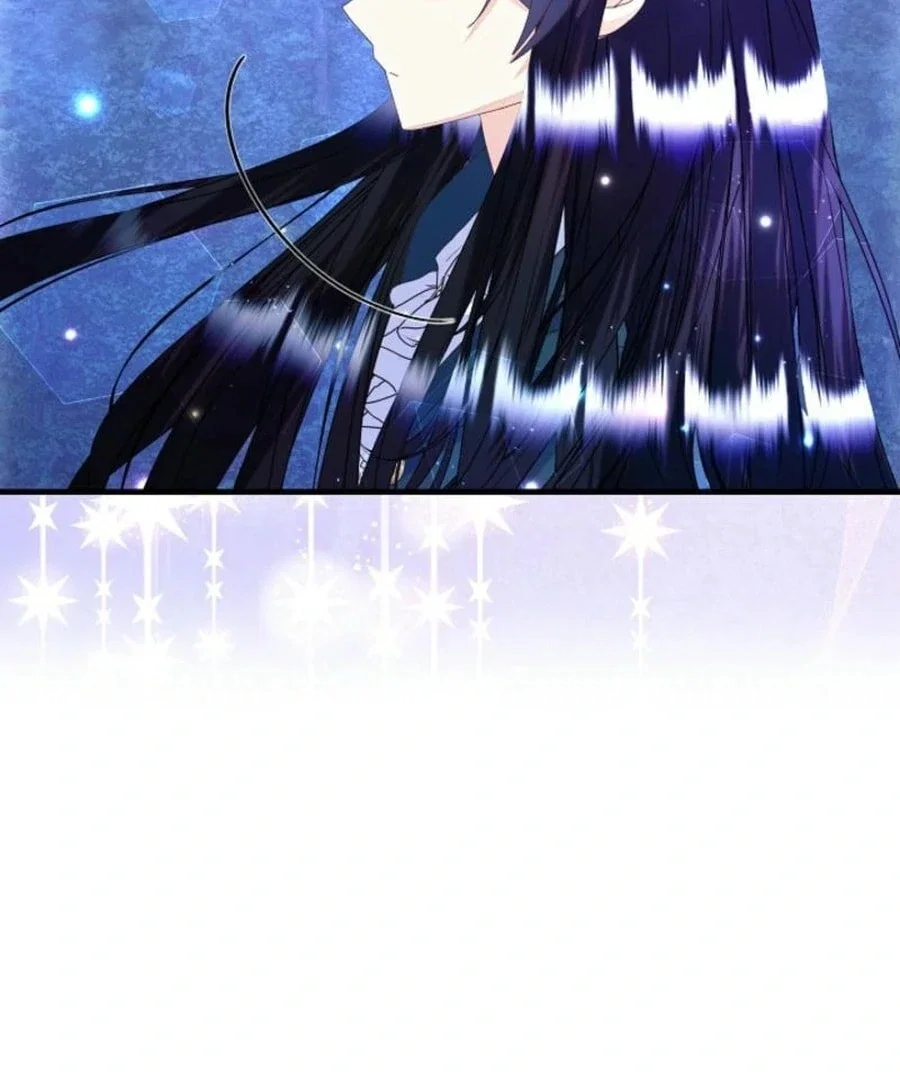 Chapter 55 - Image 42