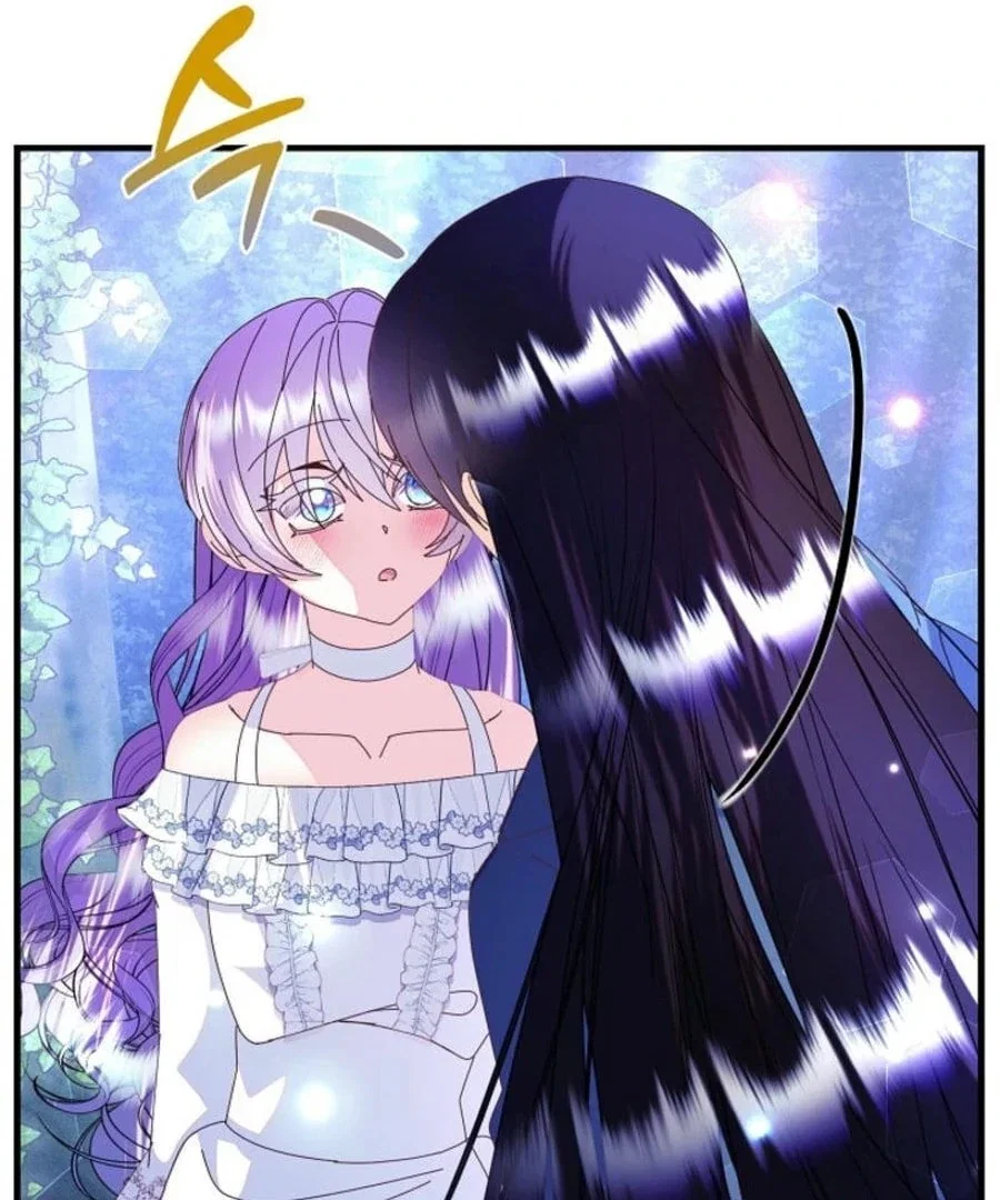 Chapter 55 - Image 57