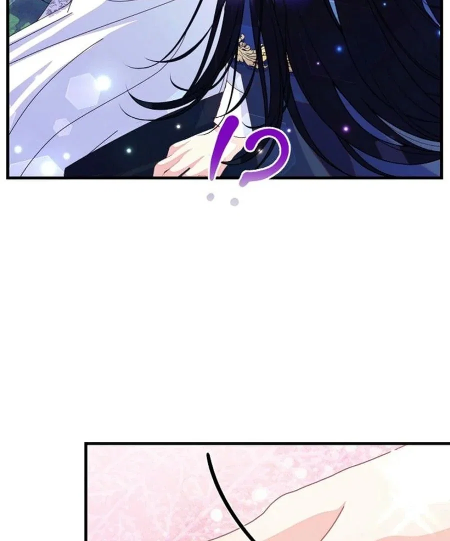 Chapter 55 - Image 58