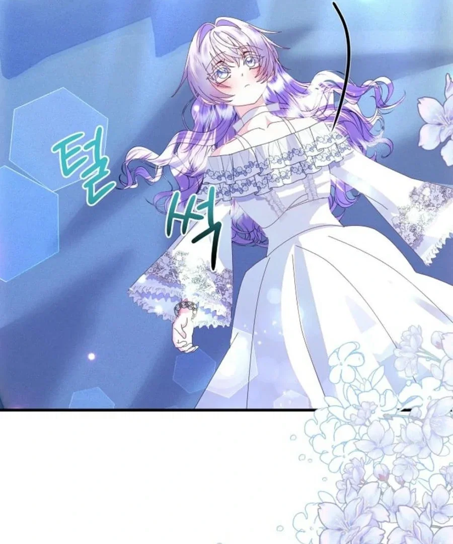 Chapter 55 - Image 86