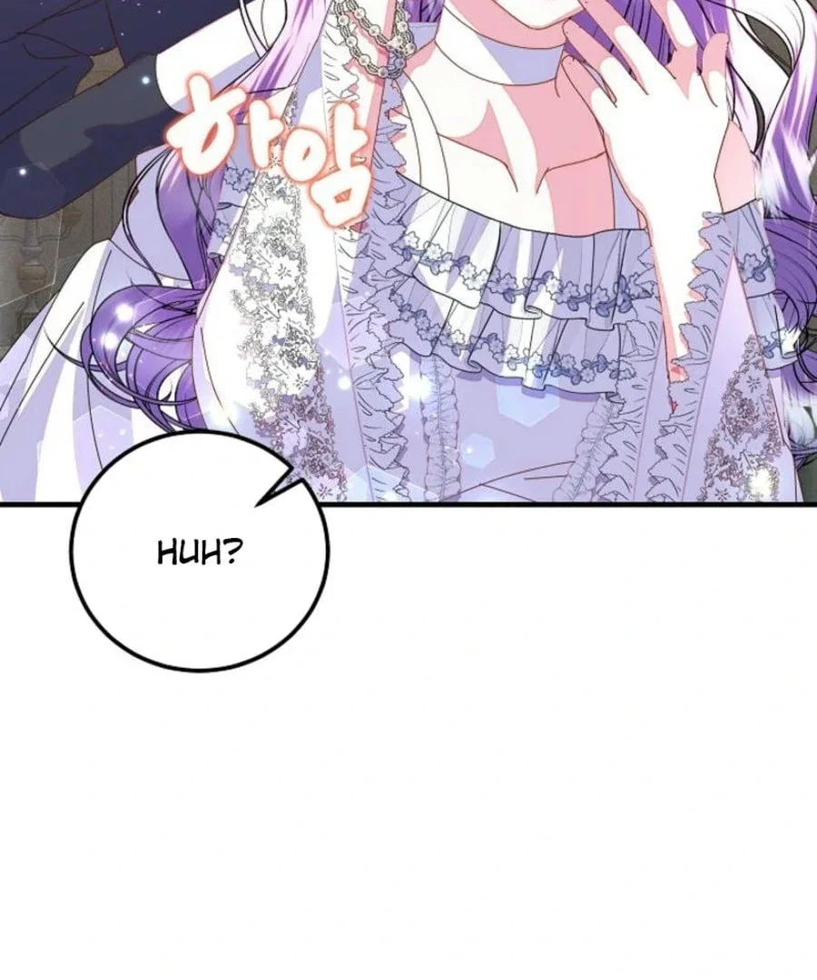 Chapter 55 - Image 98