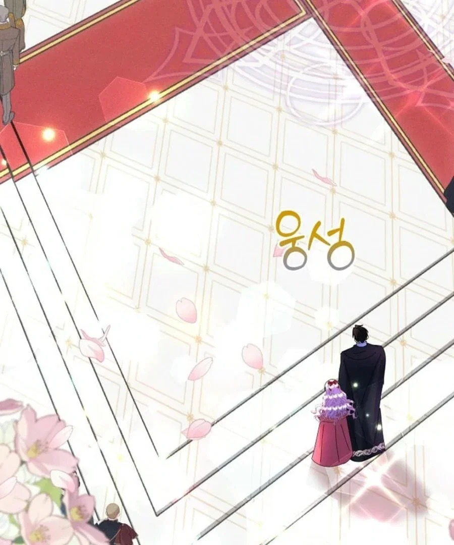 Chapter 56 - Image 104