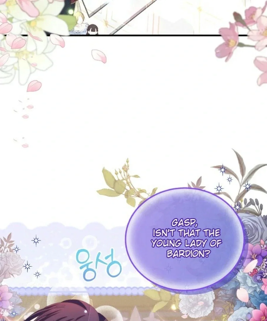 Chapter 56 - Image 105