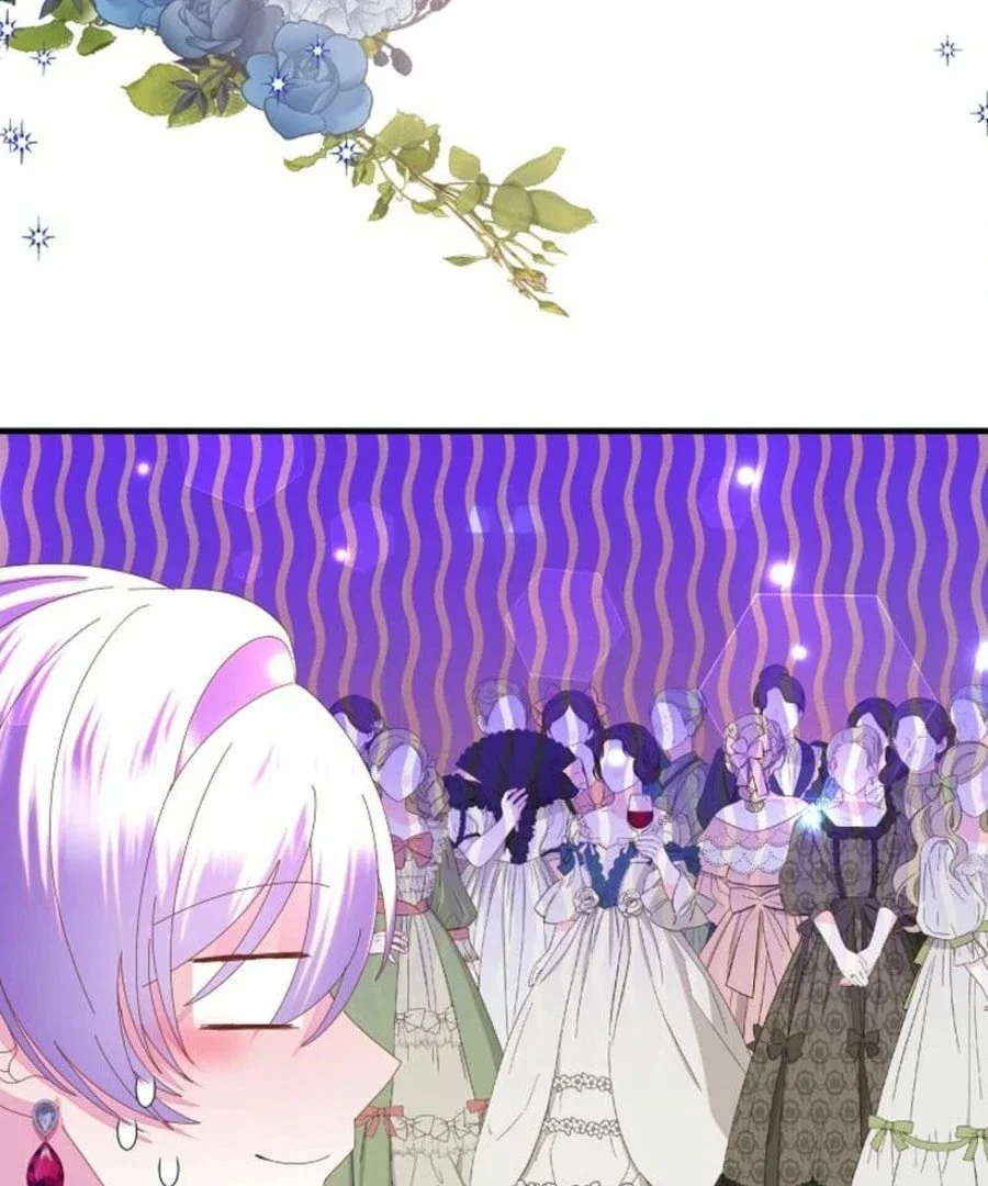 Chapter 56 - Image 108