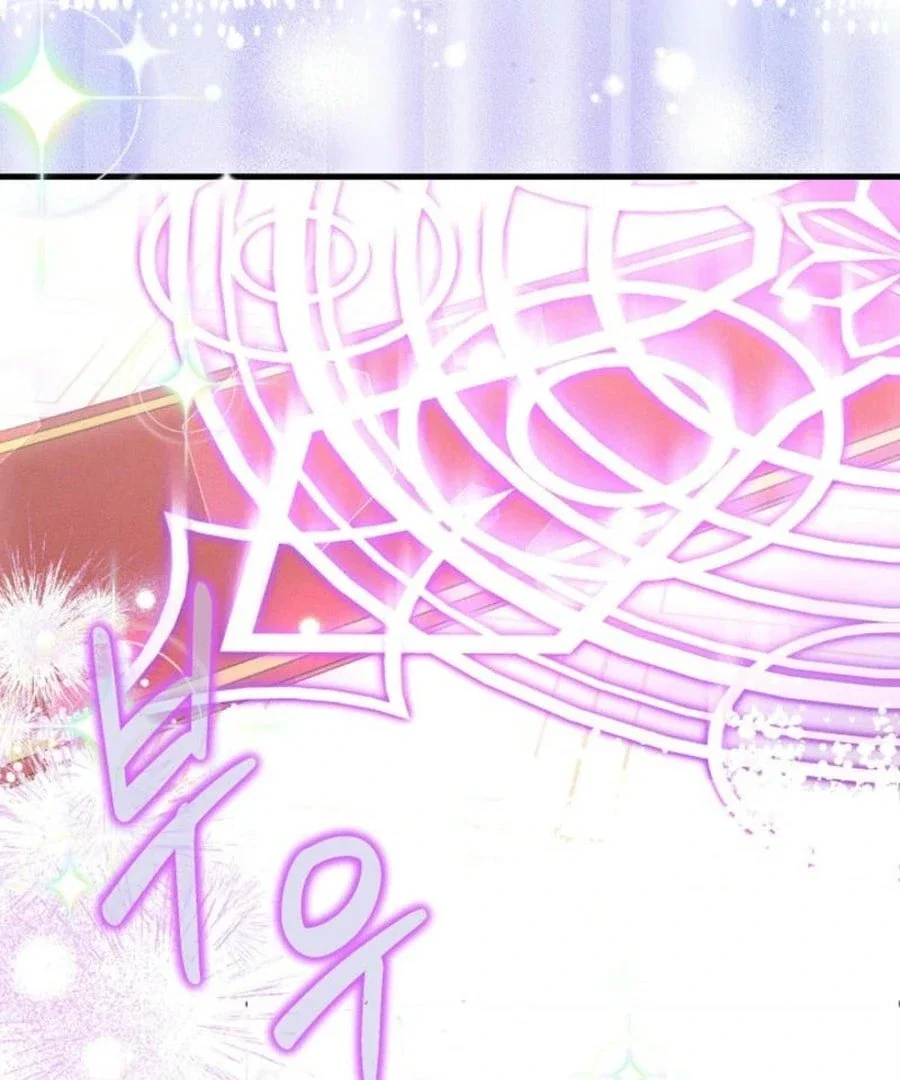 Chapter 56 - Image 132