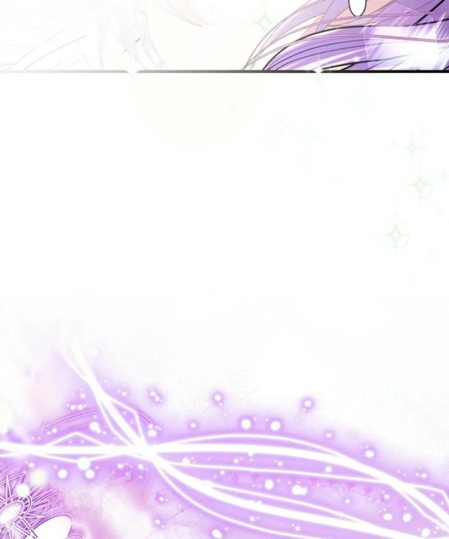 Chapter 56 - Image 137